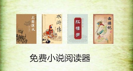 爱游戏体育手机登录